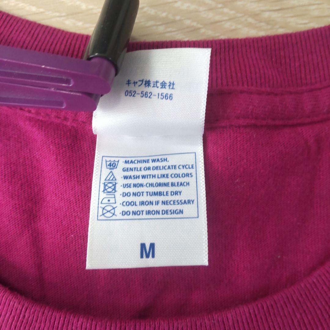 マイブラッディバレンタイン　ビリンダブッチャー　Tシャツ