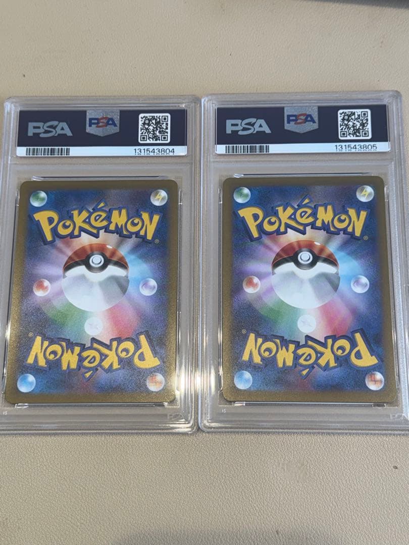 【PSA10 連番】 ピカチュウプロモ げきとうスパーク　2023 & 2024