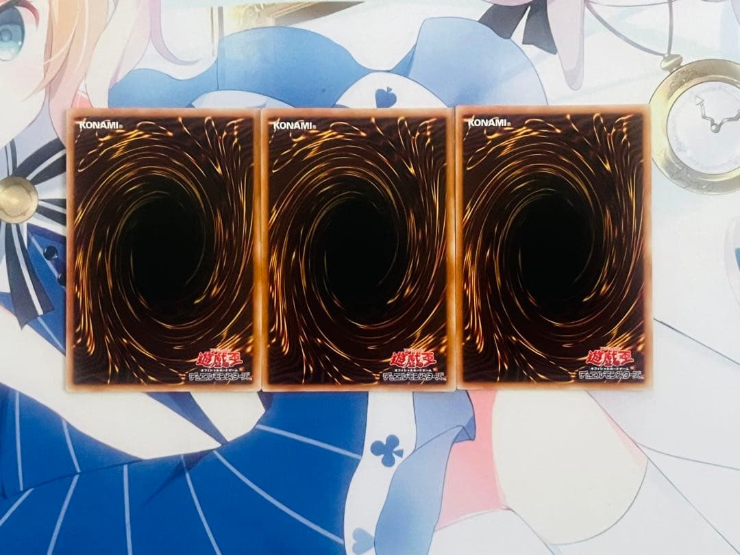 遊戯王　ミラクル・エクスクルーダー 3枚　アカデミア GX