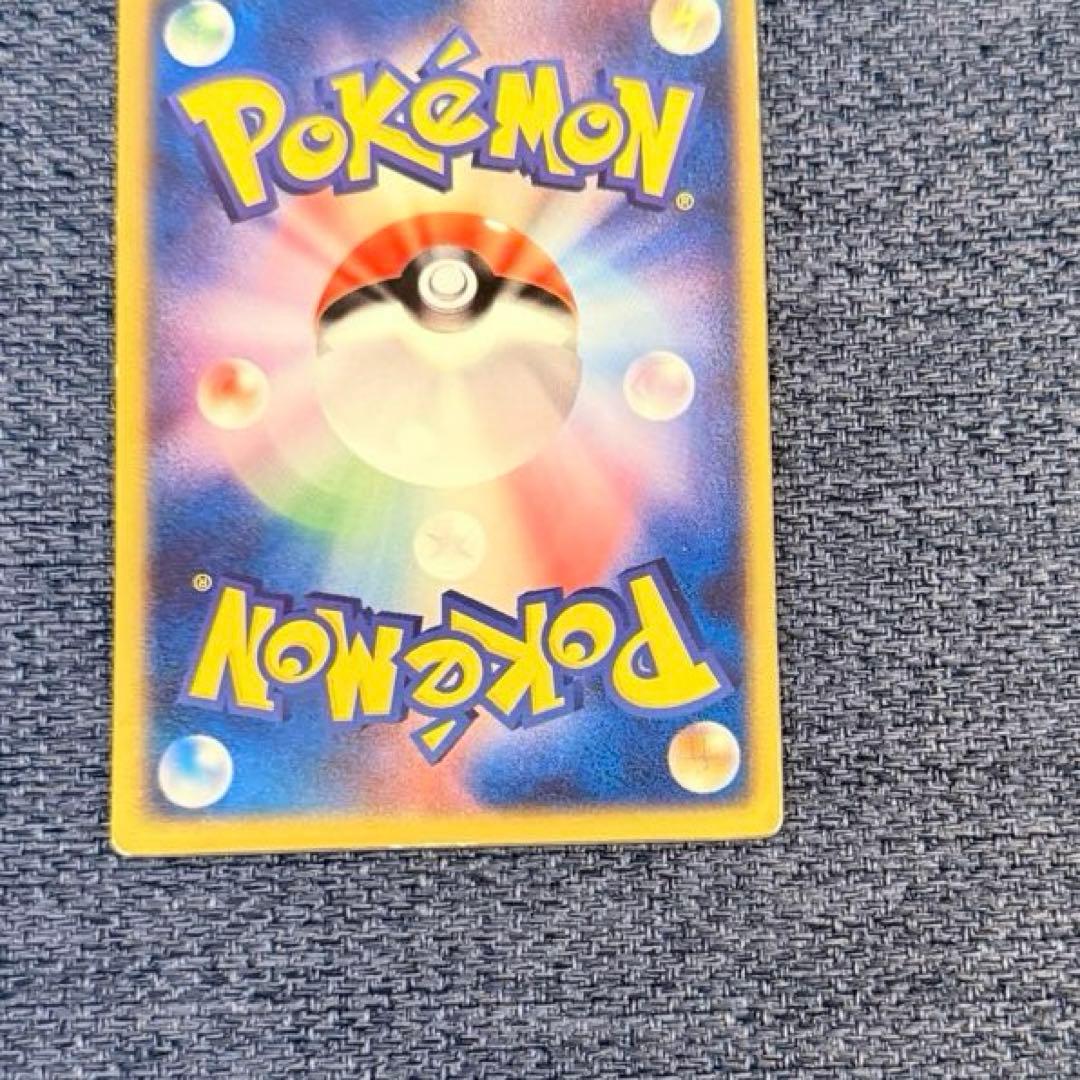 裂空のデオキシス 映画公開記念VSパック 3D フォルムチェ