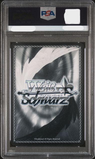 対立の終わり　かなで　R SP サイン PSA10 Angel Beats!