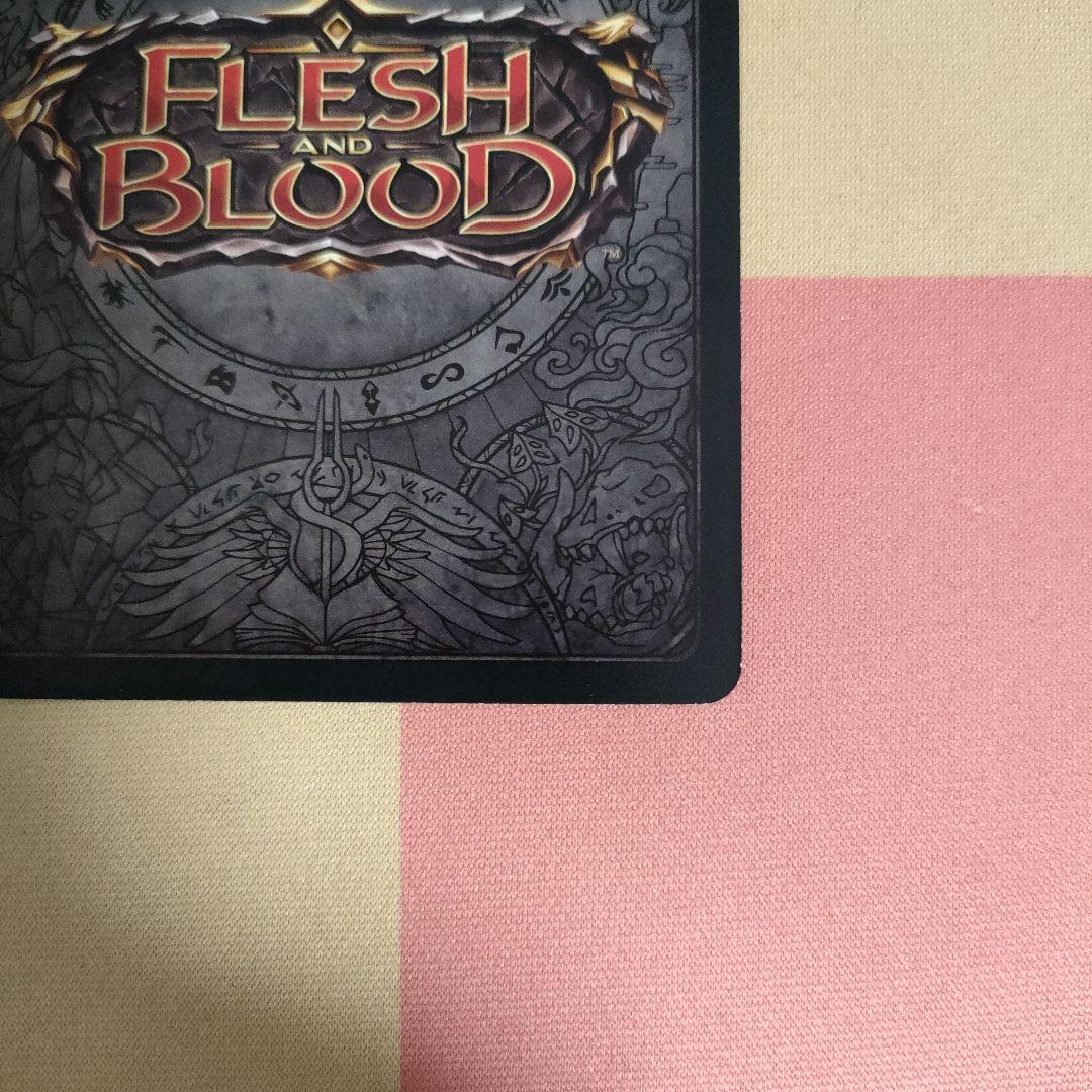 その他 FAB Crown of Providence DTD nonfoil