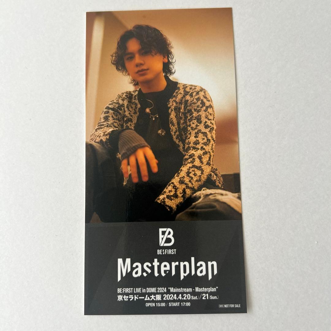 BE:FIRST ビーファーストMANATO アクリルスタンド マナトトレカ - メルカリ