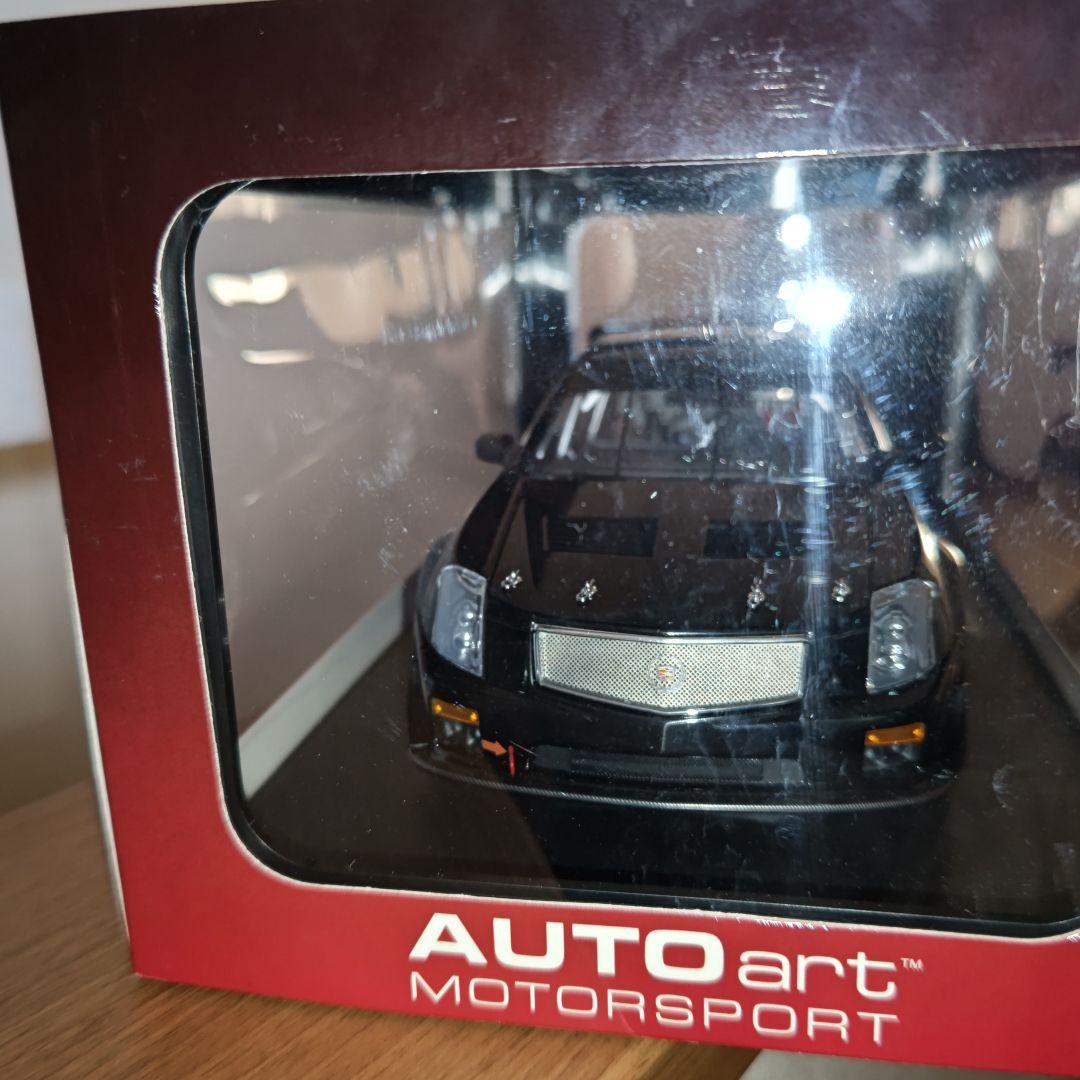 キャデラックCTS−Vプレーンボディーバ―ジョン