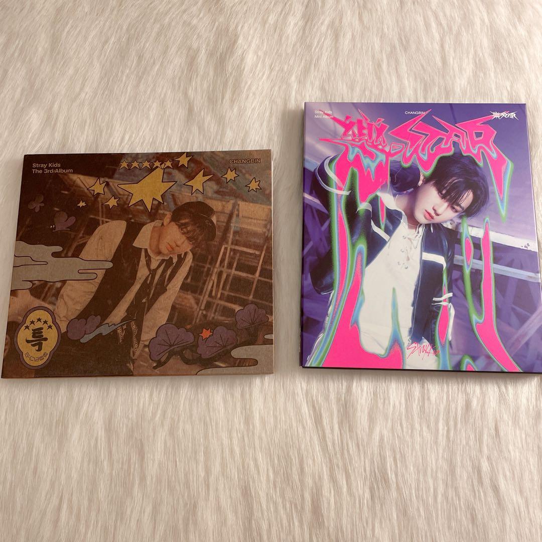 Stray Kids チャンビン セット売り - メルカリ