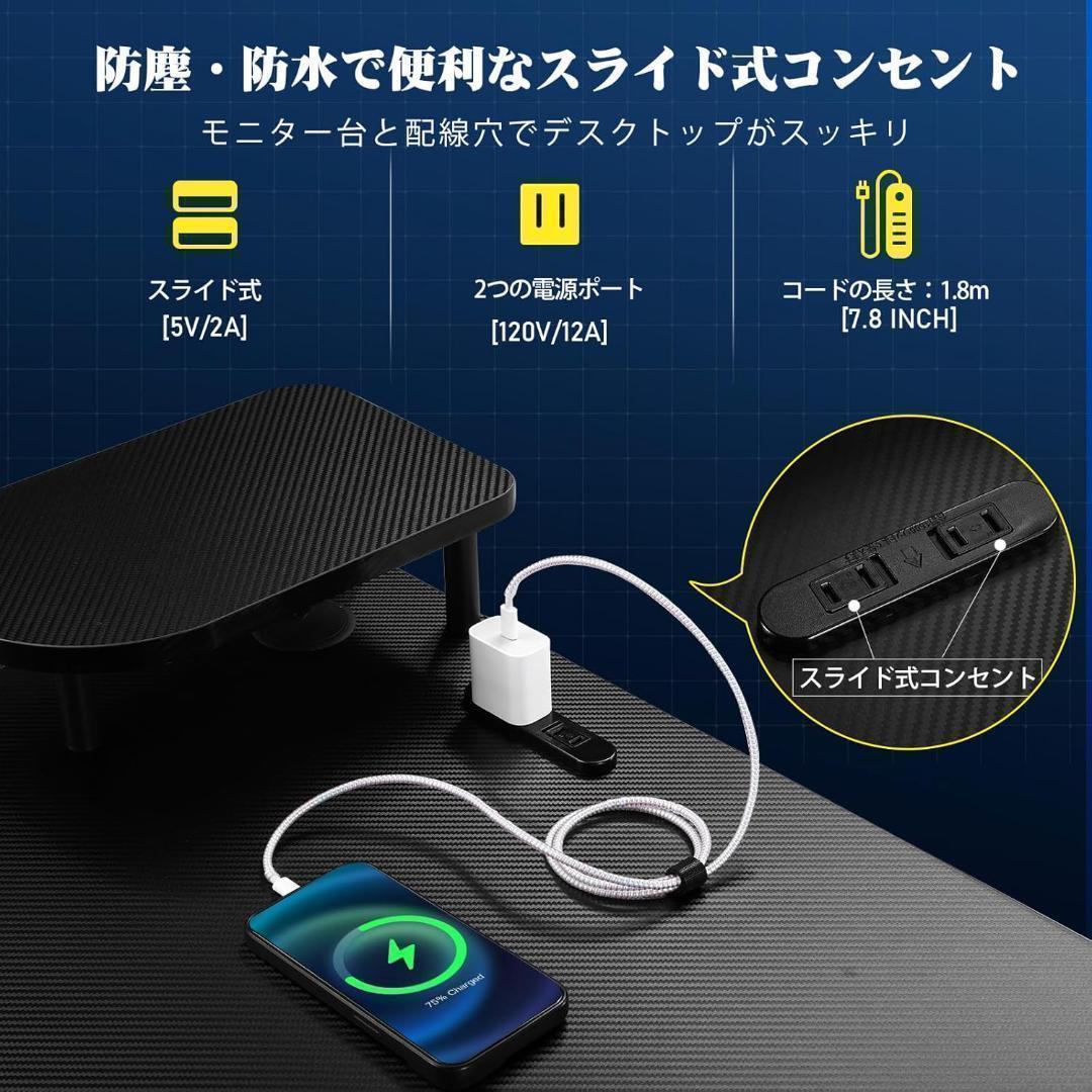 【M2898-139-99】ゲーミングデスク パソコンデスク L字　110㎝