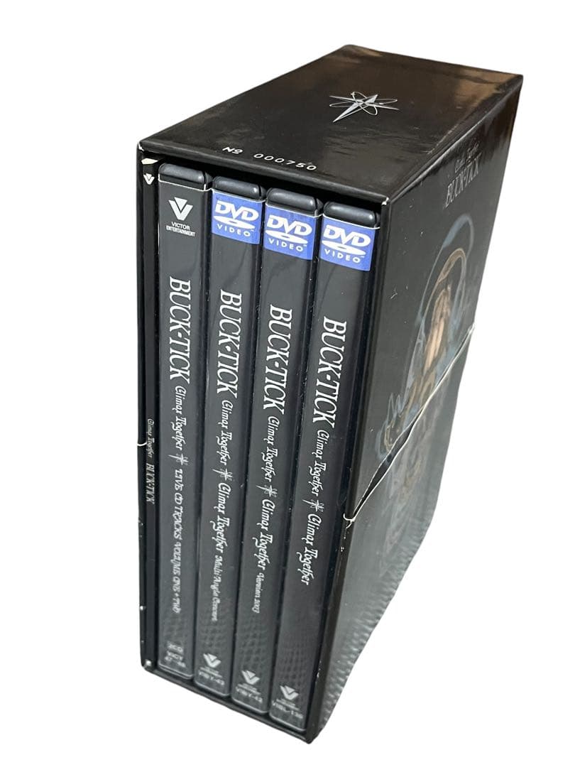 BUCK-TICK Climax Together Collector box