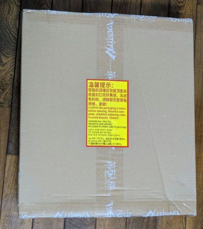 第五人格 7周年 オフラインパック 探鉱者 勝負師の独演 輝ける一匹狼