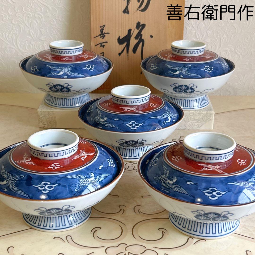 古伊万里煮物椀6客セット