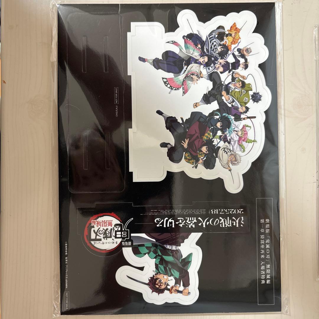 鬼滅の刃 映画入場特典第13弾 卓上スタンディ - メルカリ