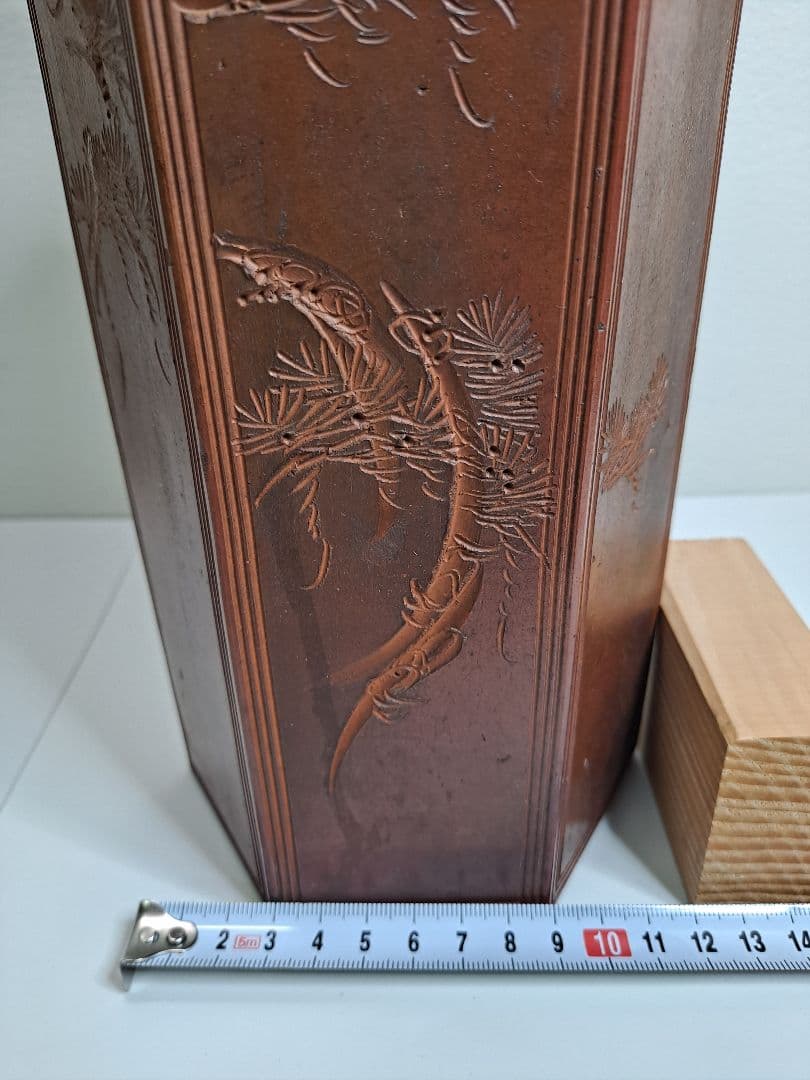 古備前 備前焼 希少 江戸幕末から明治 備前 竹文幾何学模様6角大徳利