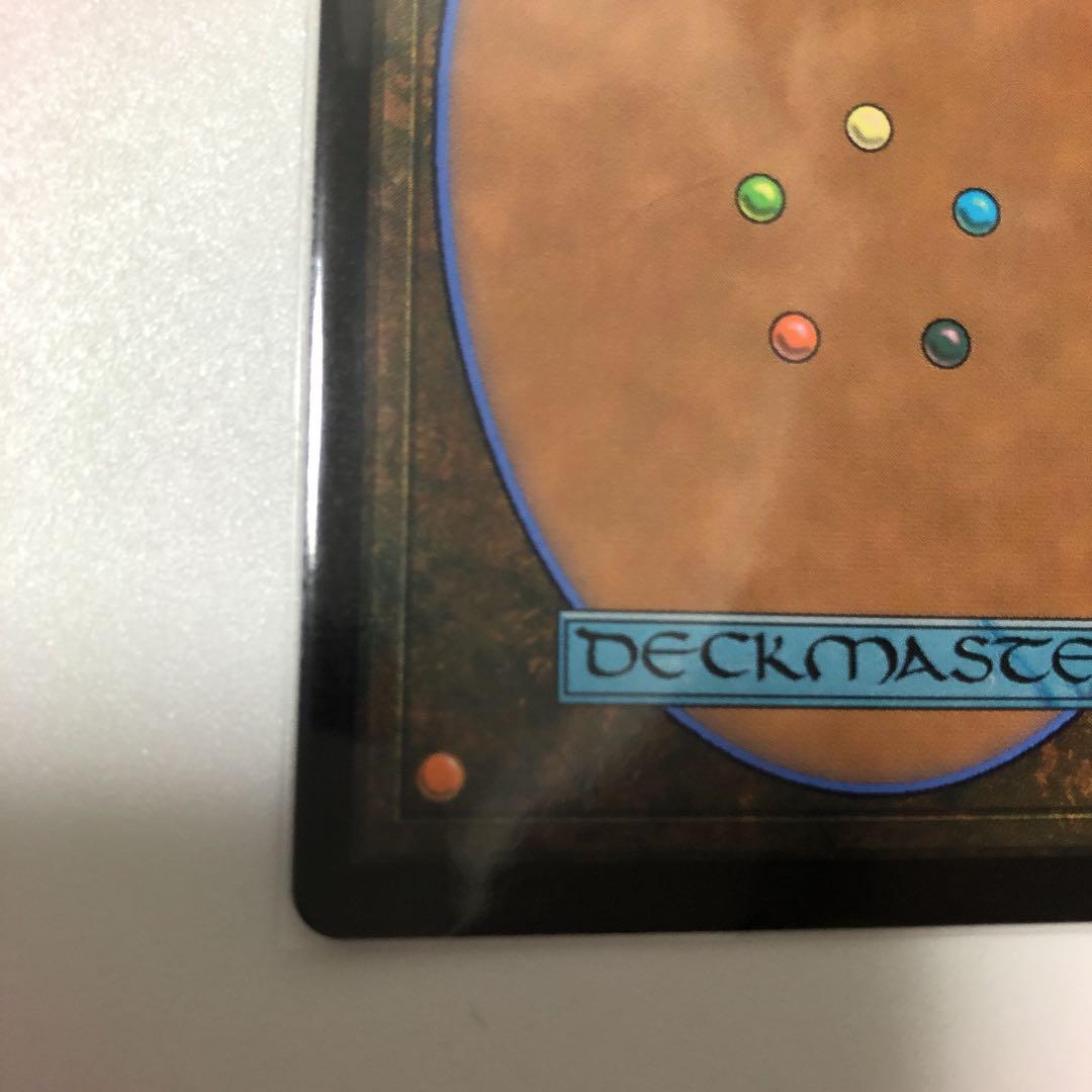 日本語版モダンホライゾン 育成泥炭地foil 1枚 ☆Foil☆モダンホライゾン