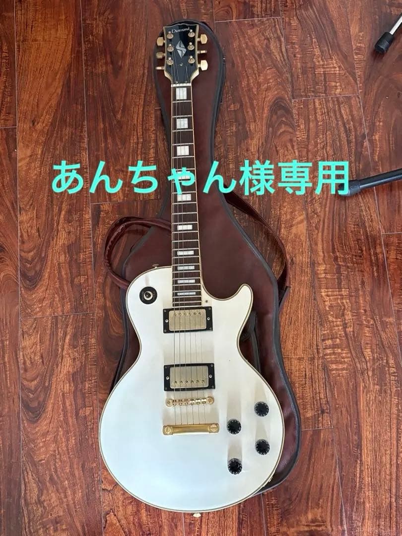 【ジャンク】 ARIA Diamond LC-45WH 1980's Aria Diamond LC-45W – Tym Guitars Online