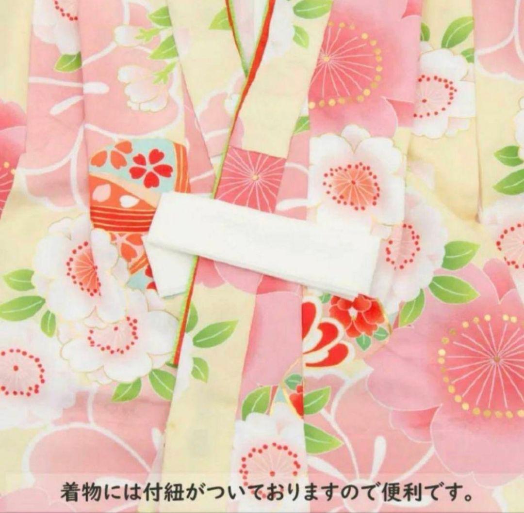 京都花ひめ　七五三　三歳　被布　着物セット 足袋 髪飾り　フルセット　女の子