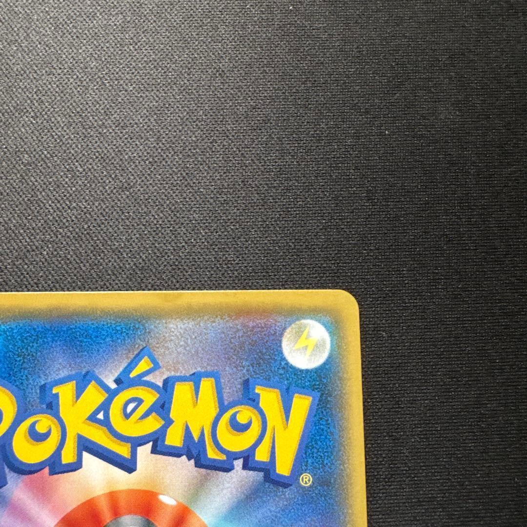 ポケモンカード リザードンV SSR S4a 307/190