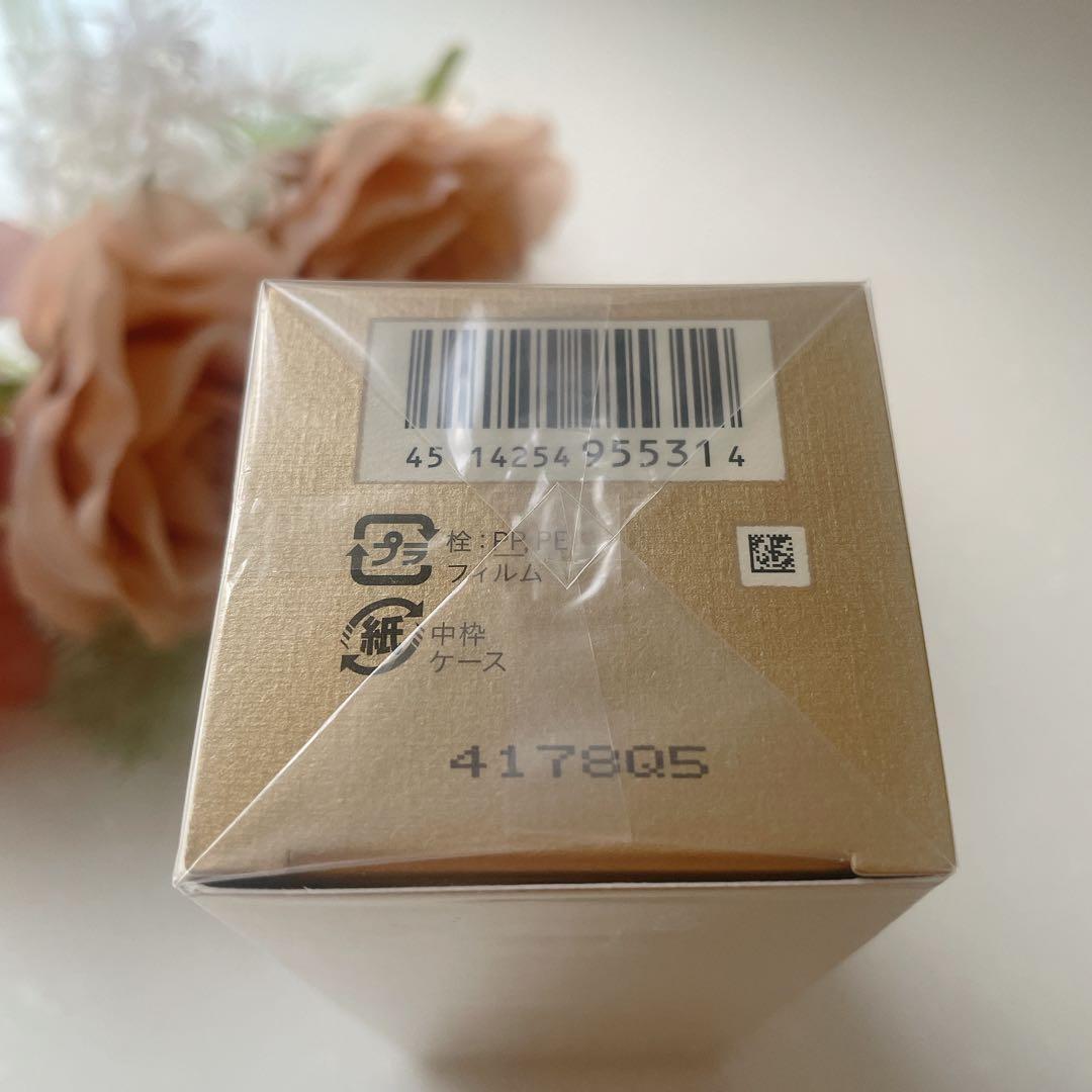 新品☆クレドポーボーテ エマルションアンタンシヴn レフィル 125mL