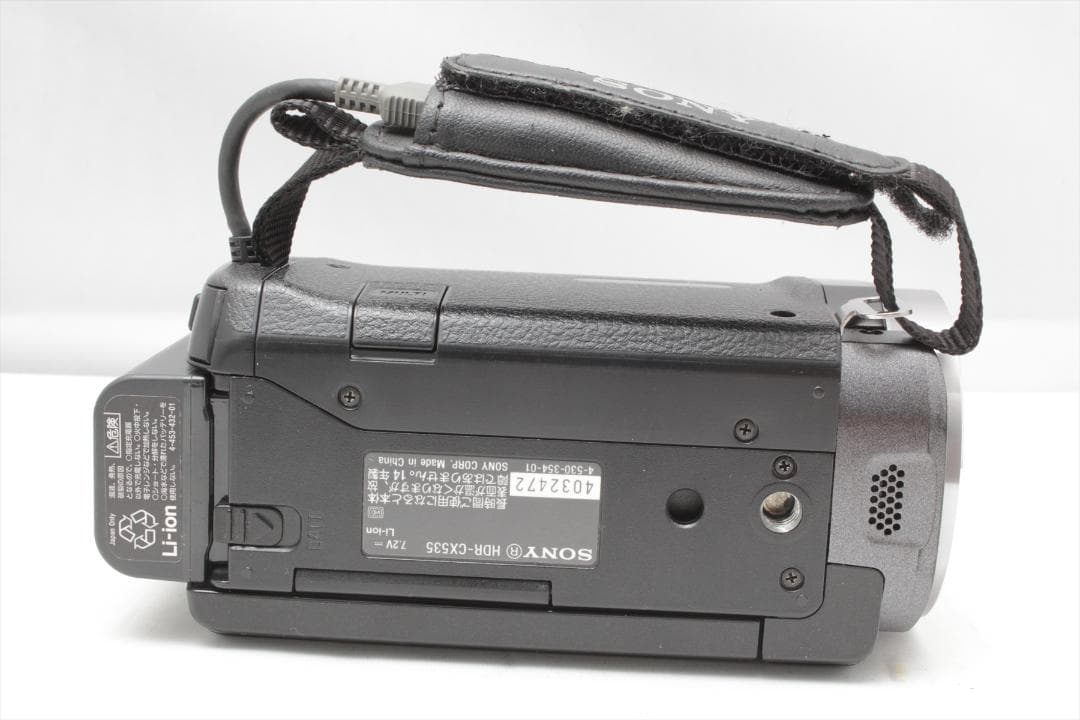 SONY HDR-CX535　ビデオカメラ