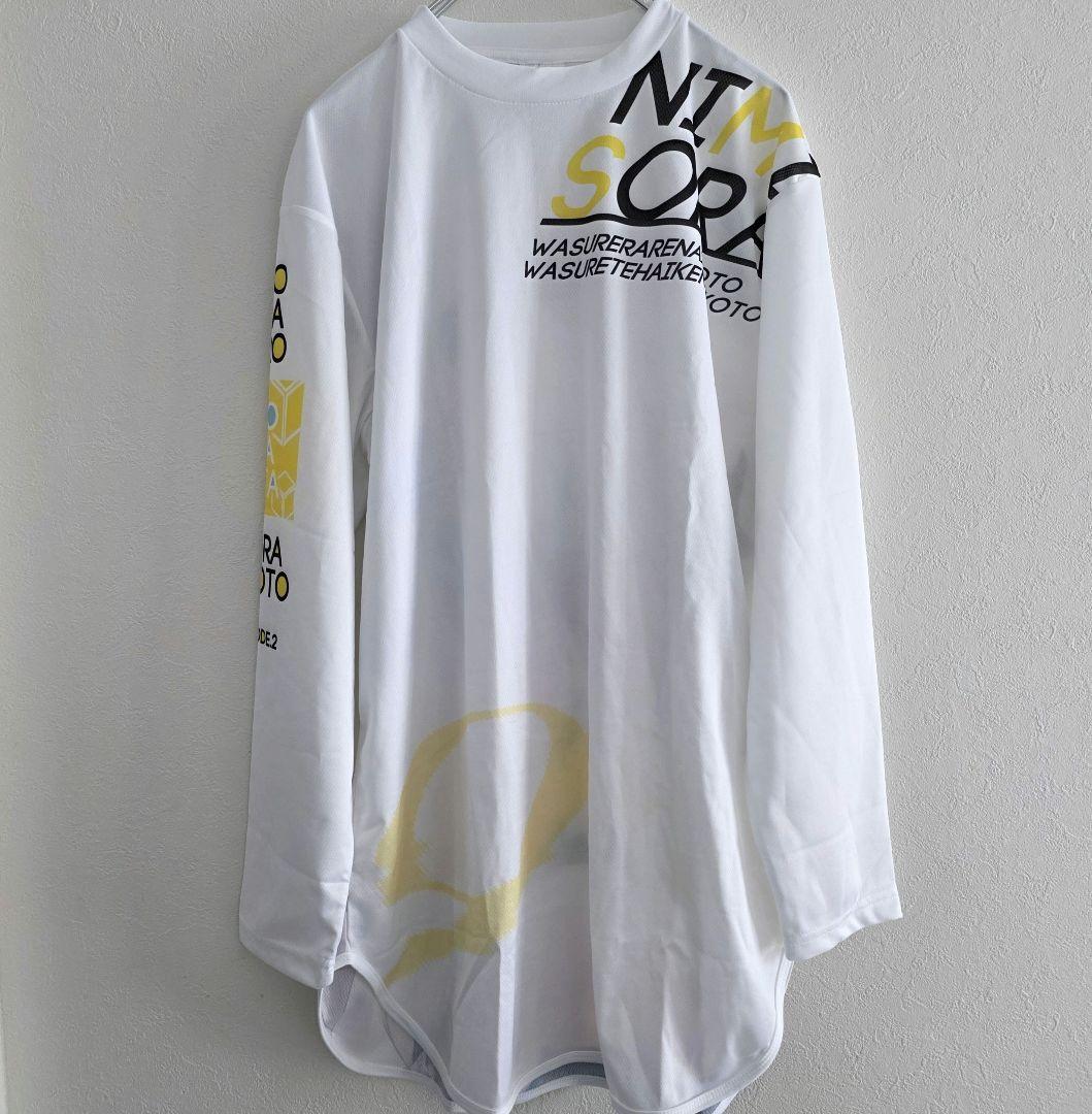 9-nine- Tシャツ フリーサイズ ぱれっと