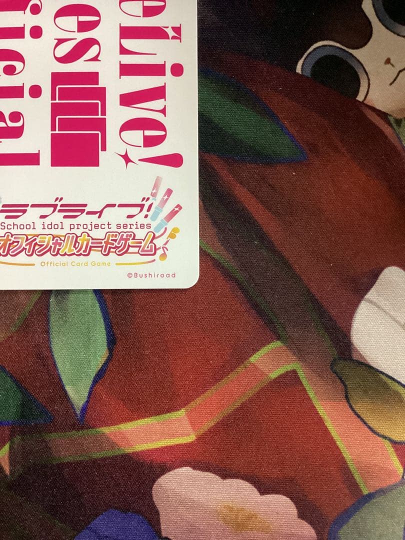 ラブカ 三森すずこ PE＋ サイン