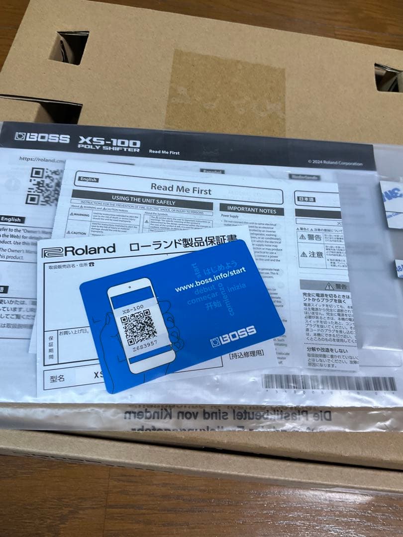 BOSS XS-100 ギターエフェクター