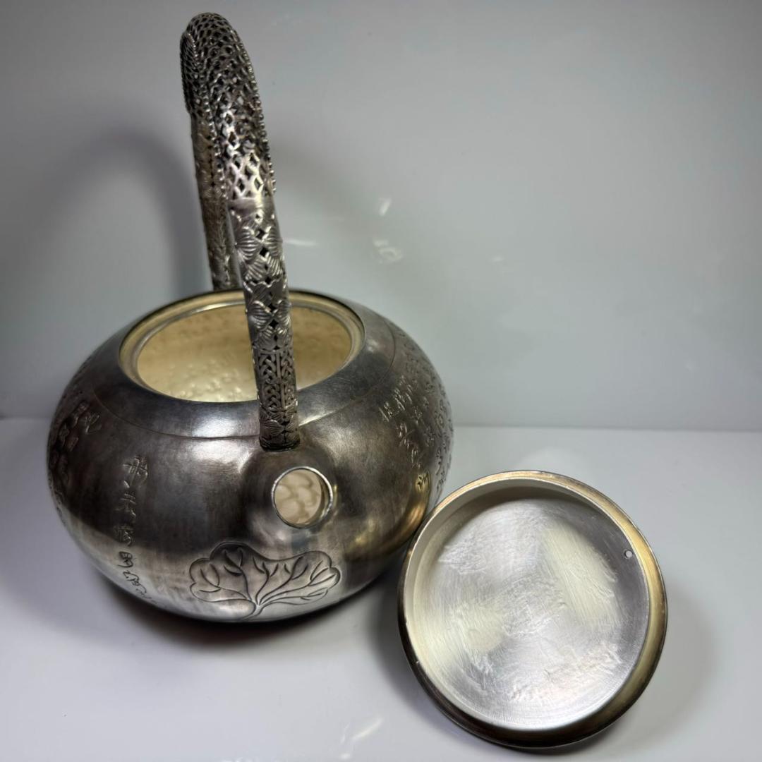 純銀製 般若心経彫 湯沸 透かし彫り取手 鳴付 銀瓶 茶道具 薬缶 純銀保証