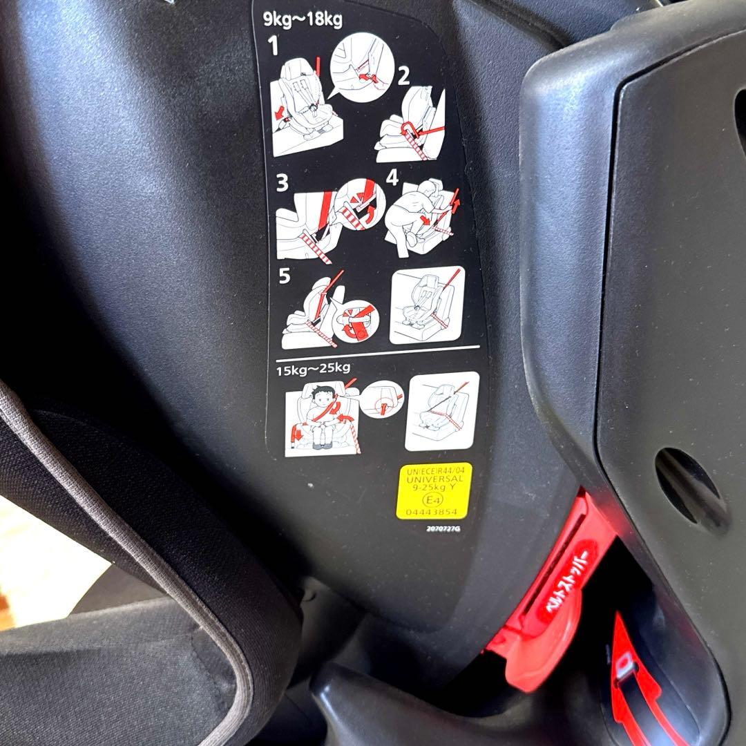 AILEBEBE スイングムーン プレミアムS ALC470 カーボンブラック