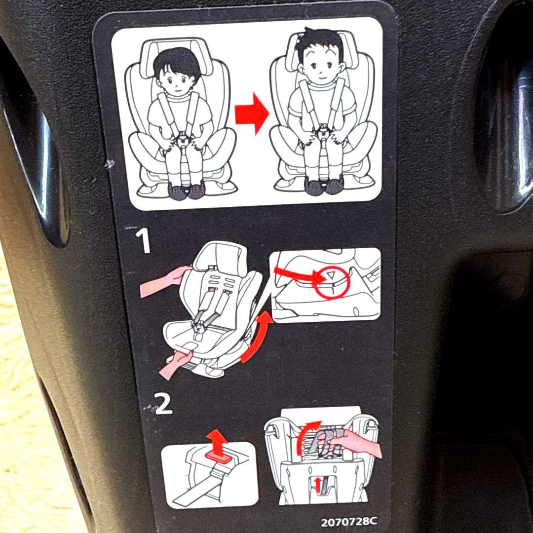 AILEBEBE スイングムーン プレミアムS ALC470 カーボンブラック