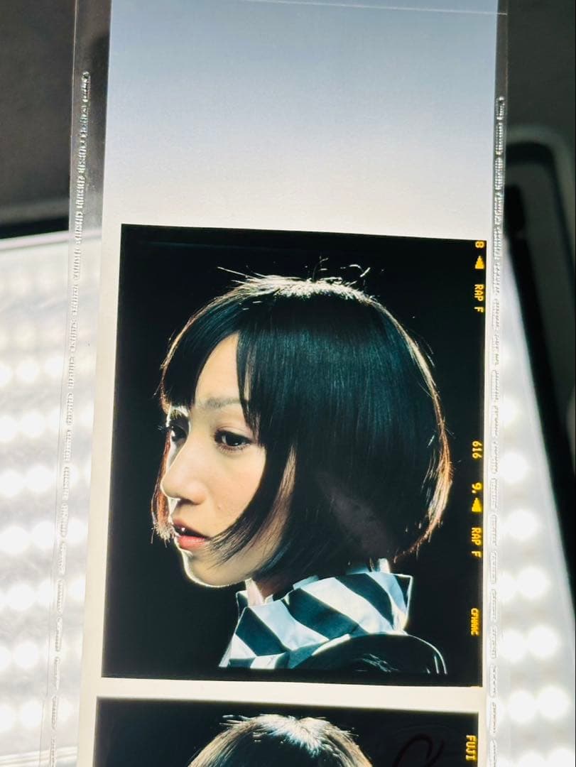 値下げ可能】秘蔵 Perfume パフューム 写真 ネガ 入手困難 5番