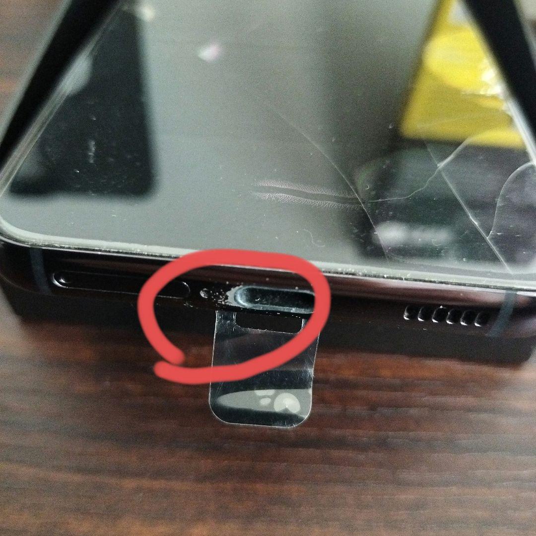 使用3ヶ月】Samsung Galaxy S22 本体＆新品フィルムセット