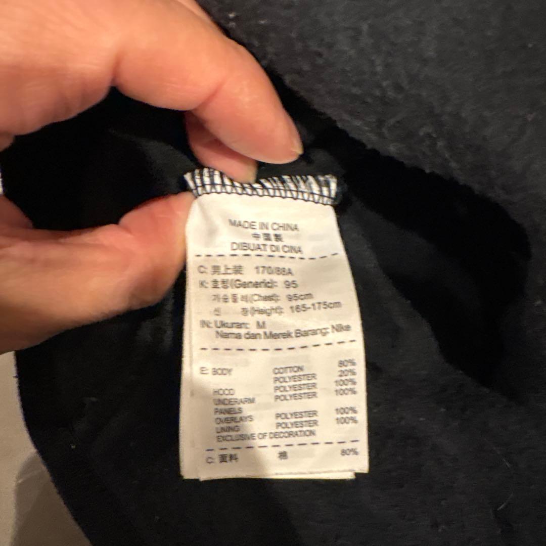 トップス fcrb nike