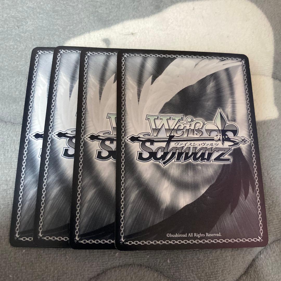 ヴァイスシュヴァルツ　RR 凛々しく咲く 神琳 4枚　アサルトリリィ