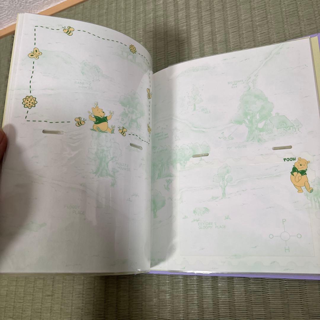 ディズニー くまのプーさん ポケットアルバム12冊セット