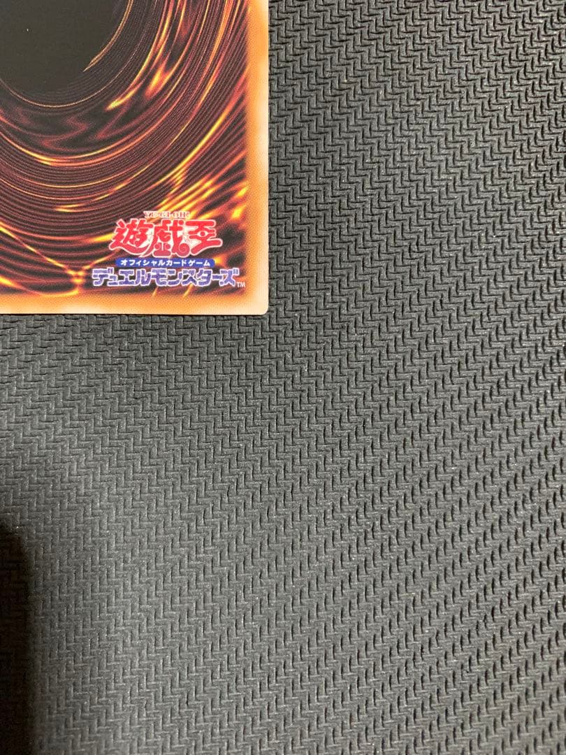 専用　ブラック・マジシャン・ガール　25thシークレットレア　4つ目　ピンク