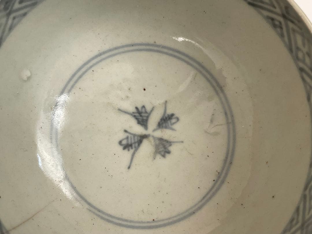 骨董　アンティーク　金継ぎ用　古伊万里　染付　　蜂　虫　模様　碗