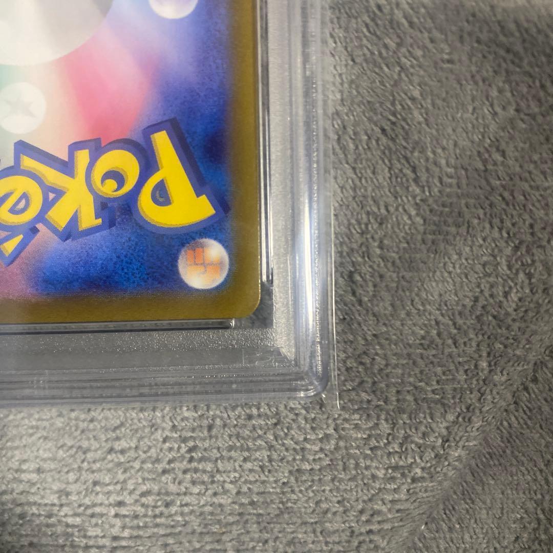 2023 エリカの招待 SR ポケモン PSA-10