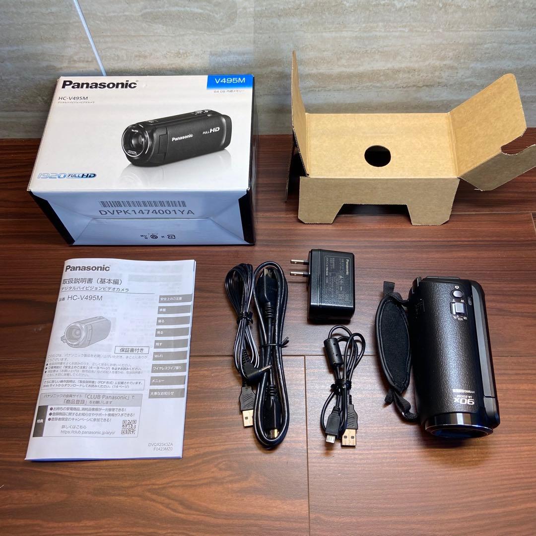 Panasonic HC-V495M ビデオカメラ ほぼ新品 4283