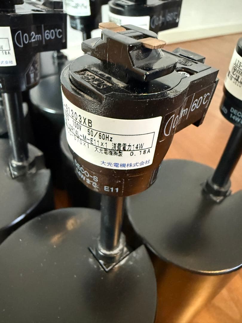 LED 【綺麗め】DAIKO電機スポットライト2個セットLZS-91303XB