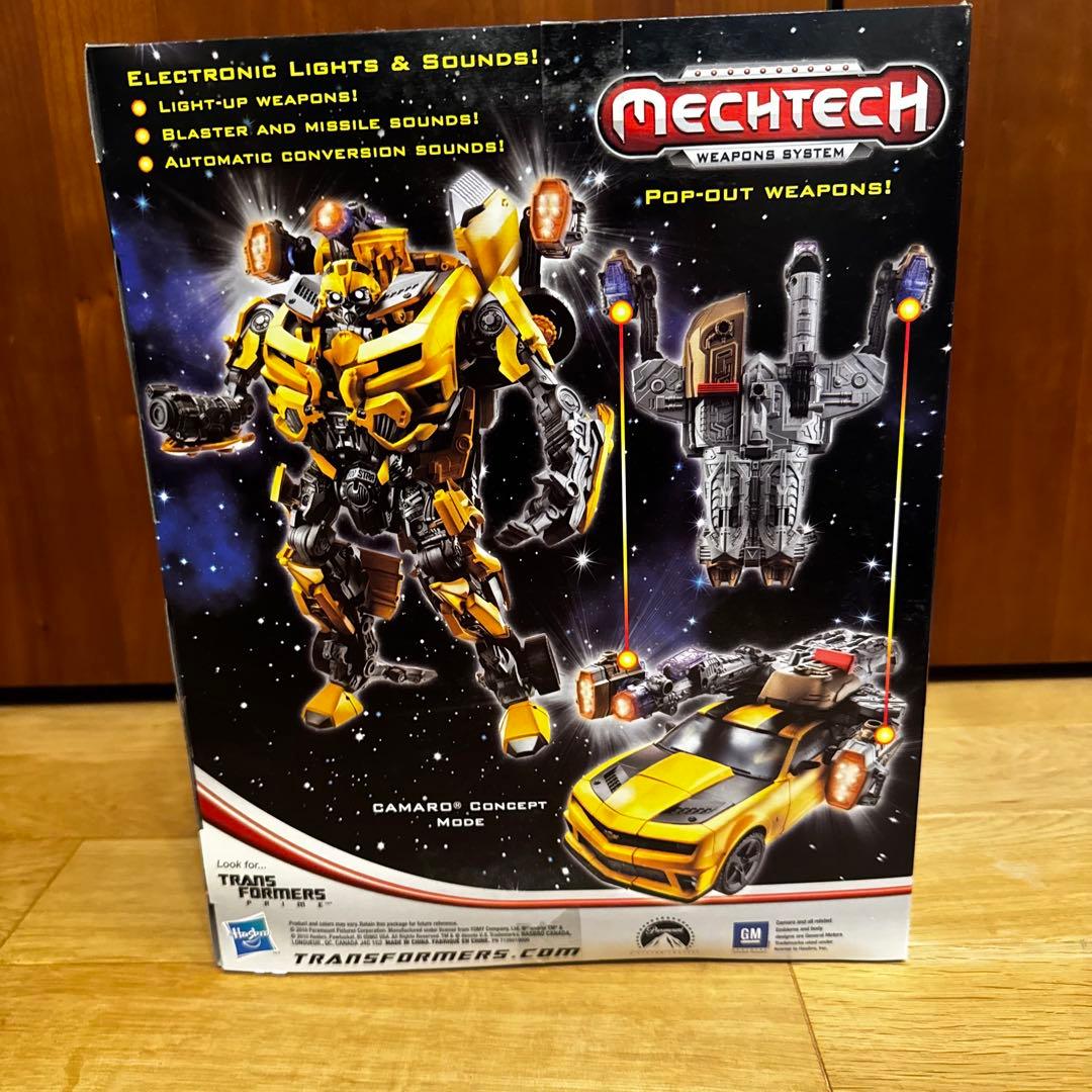 SF・ファンタジー・ホラー Transformers: Dark of the Moon Bumblebee
