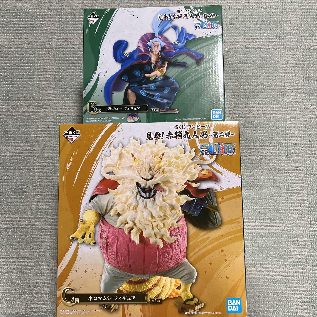 一番くじ ワンピース 赤鞘九人男 第二弾 フィギュア