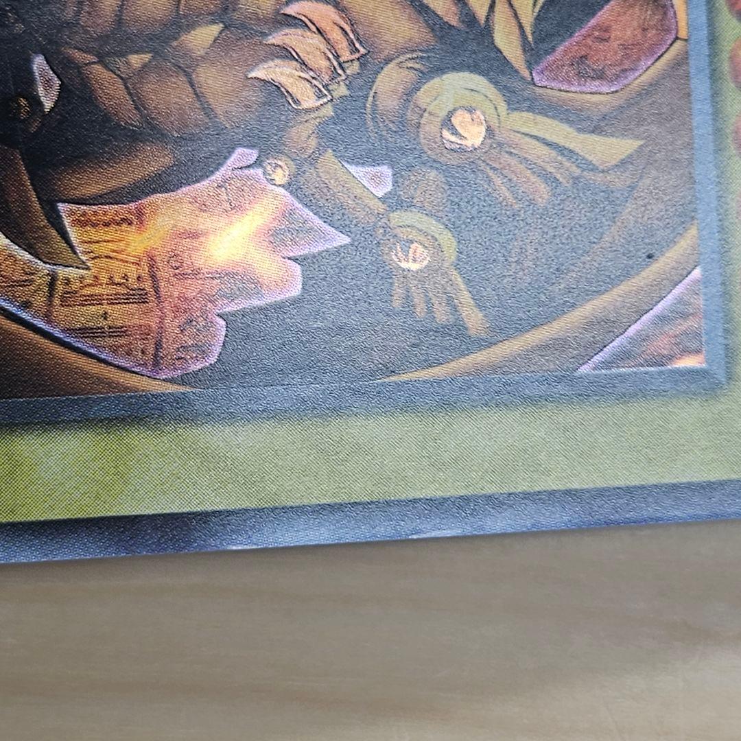 遊戯王OCG デュエルモンスターズ 2枚セット