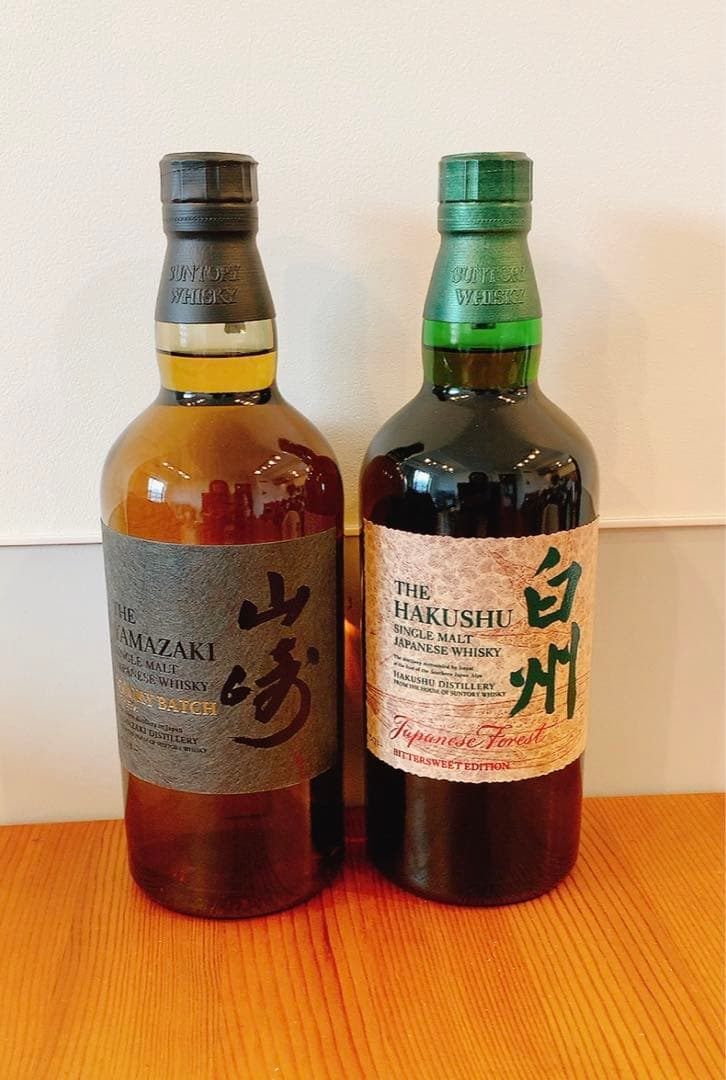 最安値早い者勝ち】山崎スモーキーバッチ、白州ジャパニーズフォレスト