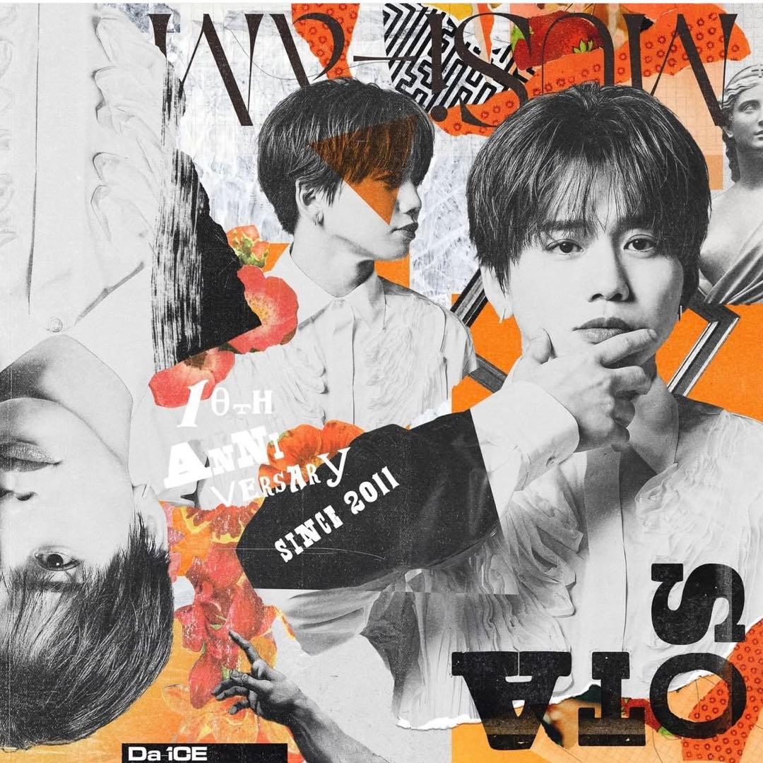 Da-iCE 花村想太 トートバッグ Mai Sajiki コラボ ステッカー - メルカリ