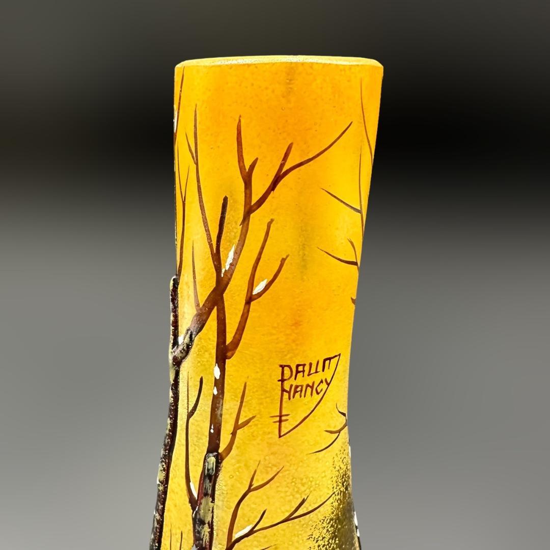 ドームナンシー 筒型 花瓶 高さ19cm 被せガラス アンテルカレール 幹