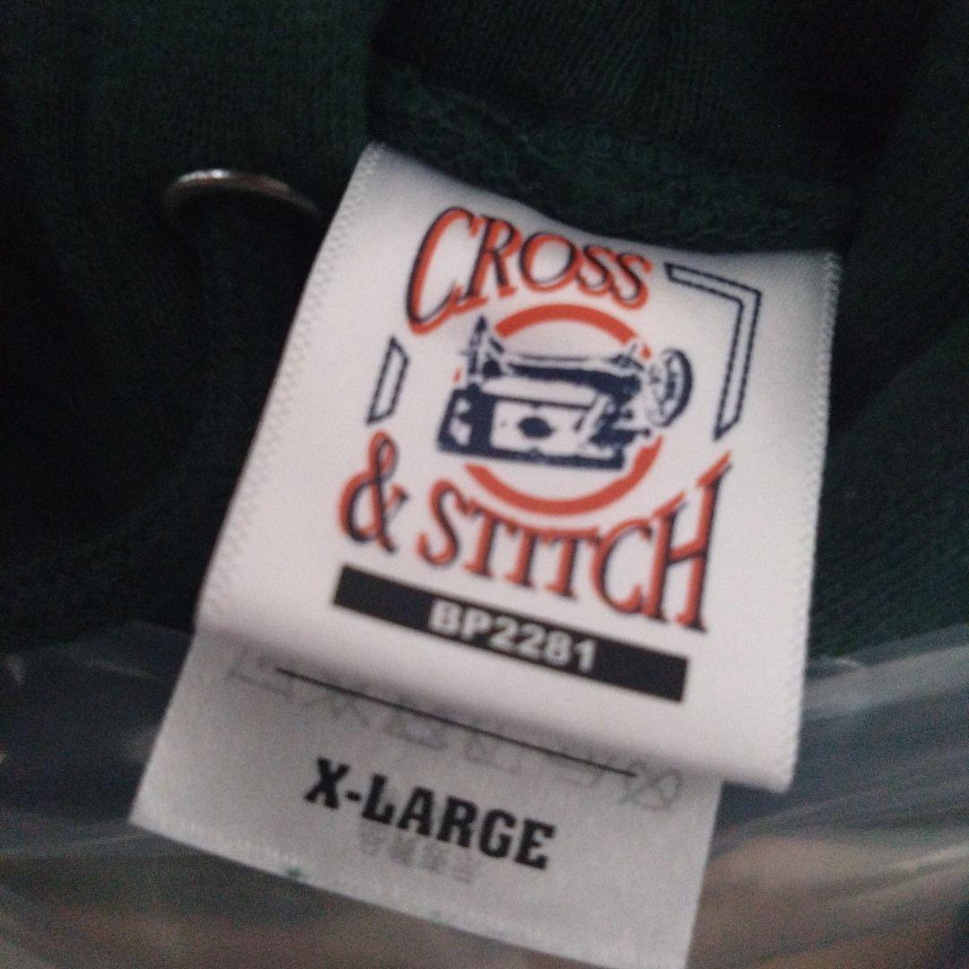 フワちゃんのオールナイトニッポン0 発作パーカー アイビーグリーン XLサイズ