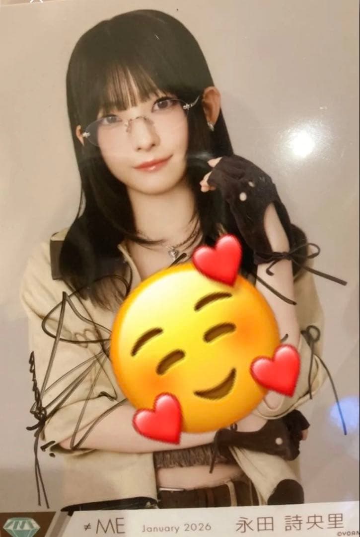 永田詩央里 直筆サイン 生写真 - メルカリ