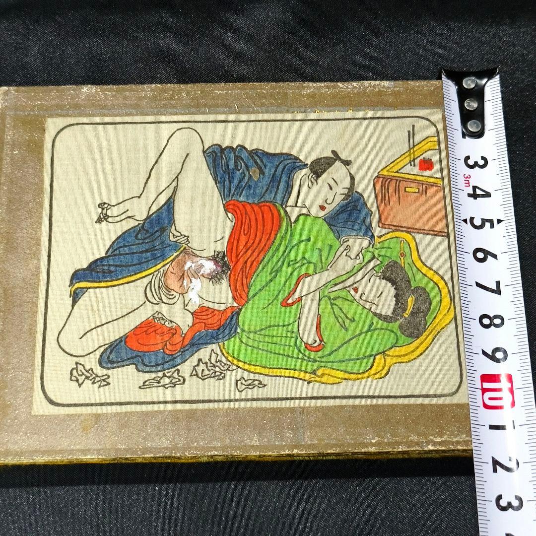 画冊 春画12枚 肉筆 江戸骨董 古美術品 アンティーク コレクター放出 時代物