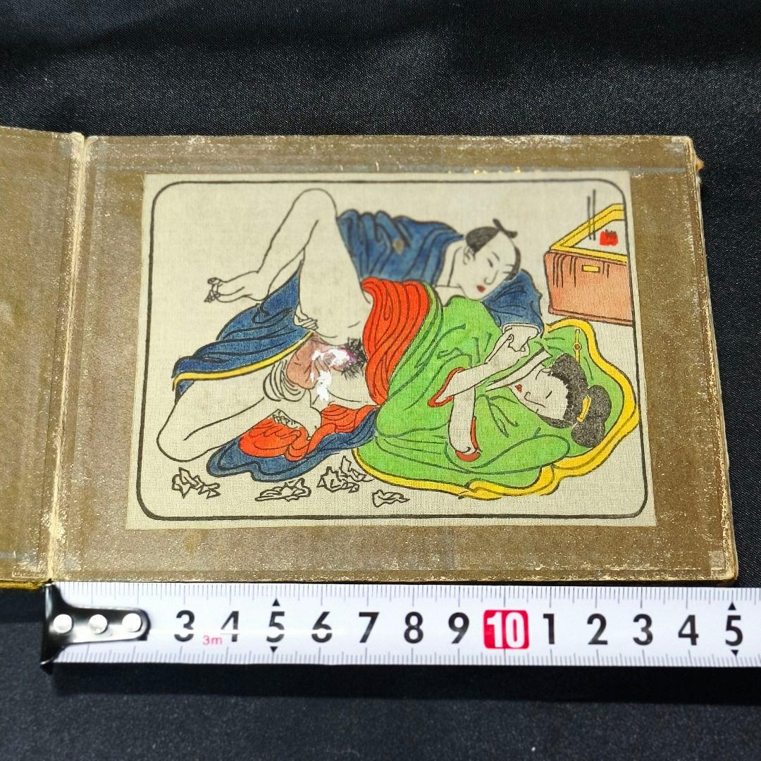 画冊 春画12枚 肉筆 江戸骨董 古美術品 アンティーク コレクター放出 時代物