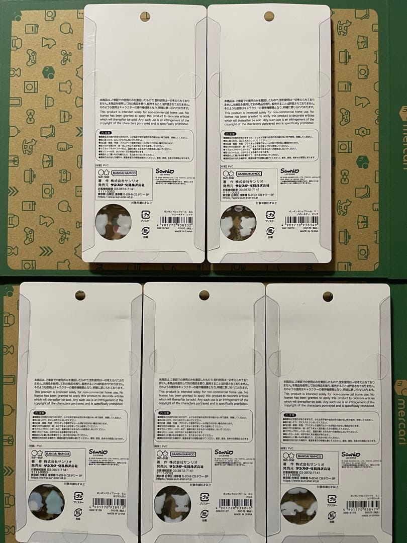 【正規品】サンリオボンボンドロップシールミニ 5点セット