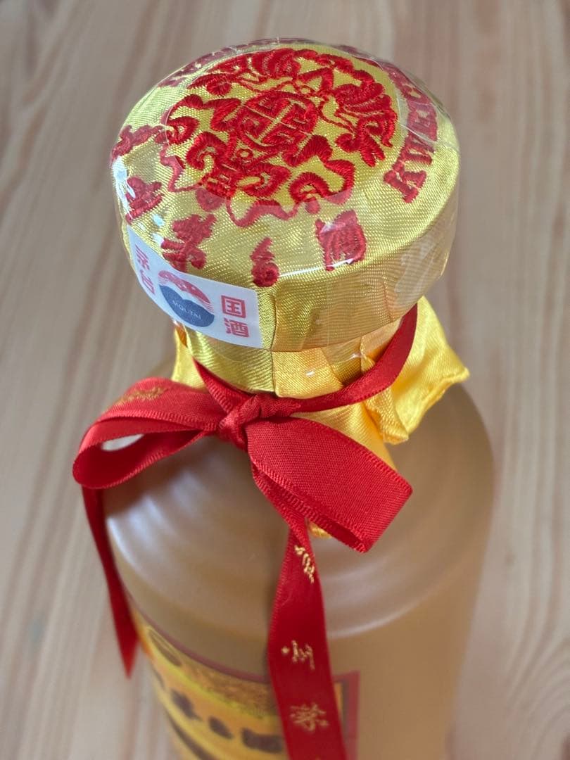 レア】貴州茅台酒 15年 箱・袋付 500ml 1本