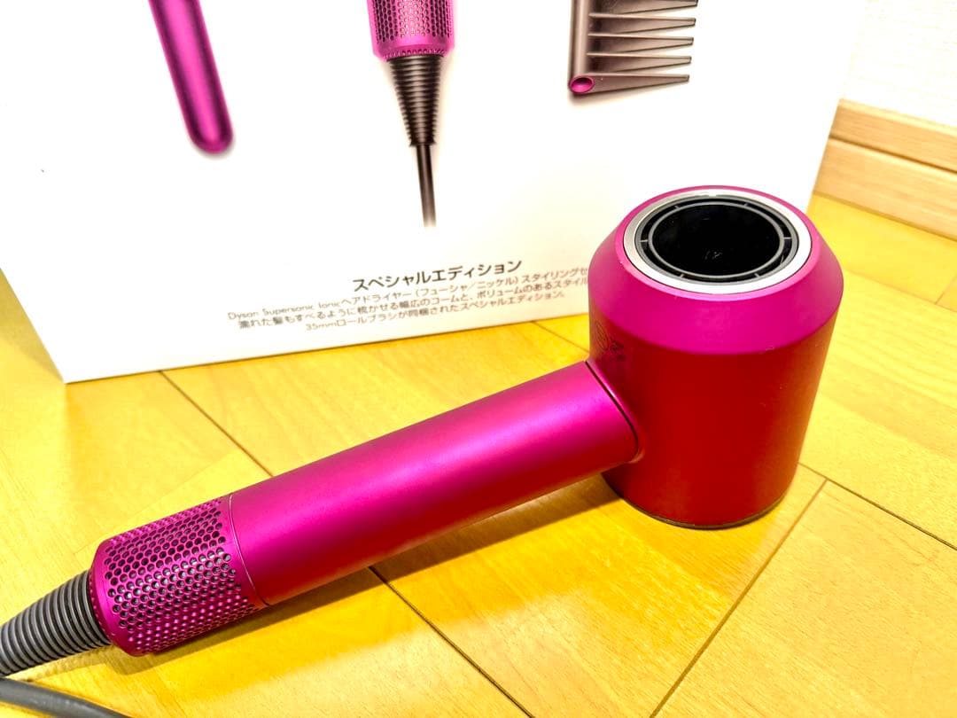Dyson Supersonic Ionic HD03 スペシャルエディション